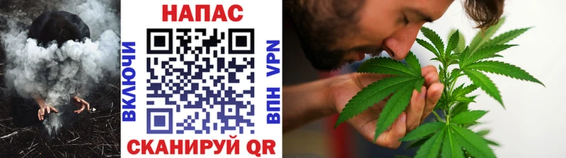 Купить закладку АМФ МЕФ LSD-25 A PVP Канабис КОКАИН ГАШ Бутират Дигора