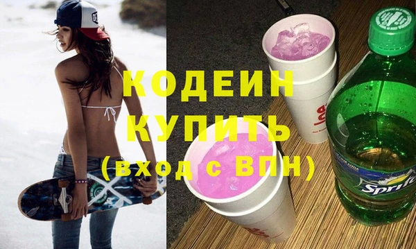хмурый Киреевск