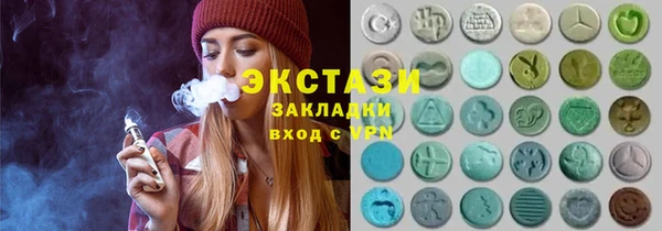 хмурый Киреевск