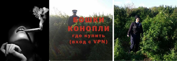 хмурый Киреевск