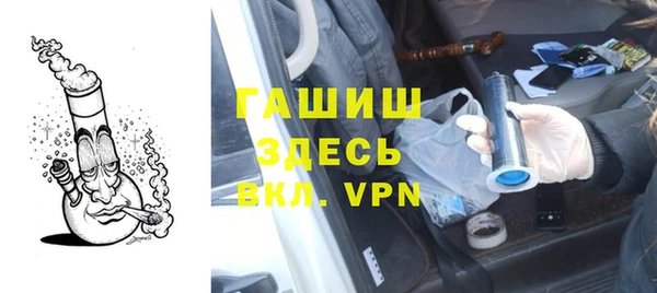 МДПВ Киренск