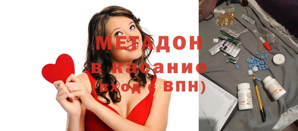 хмурый Киреевск