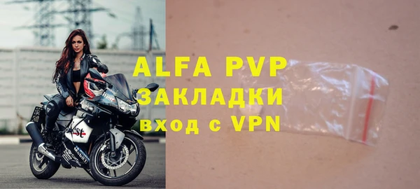 мет Кинешма