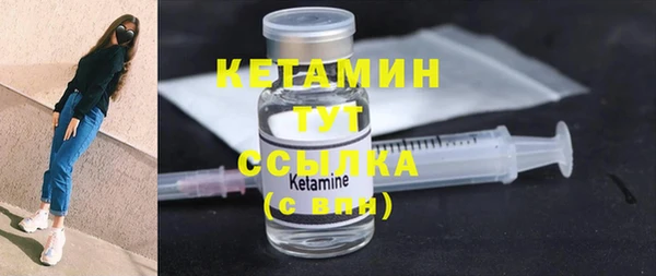 мет Кинешма
