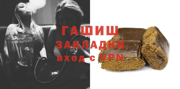 МДПВ Киренск