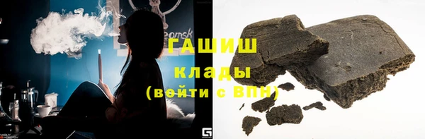 хмурый Киреевск