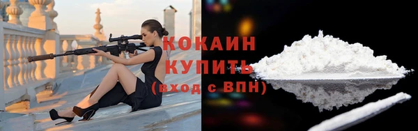 МДПВ Киренск