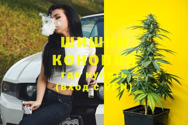 хмурый Киреевск