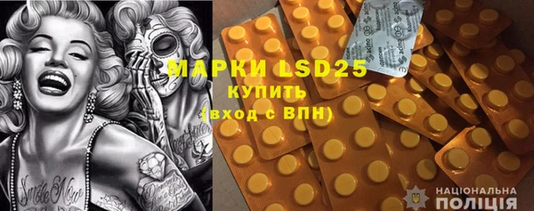 хмурый Киреевск