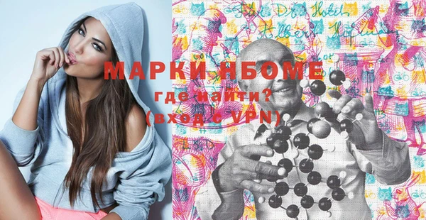 хмурый Киреевск