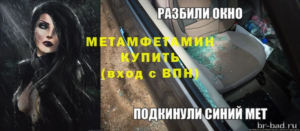 хмурый Киреевск
