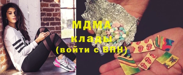 хмурый Киреевск