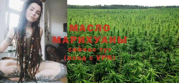 хмурый Киреевск