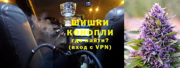 хмурый Киреевск