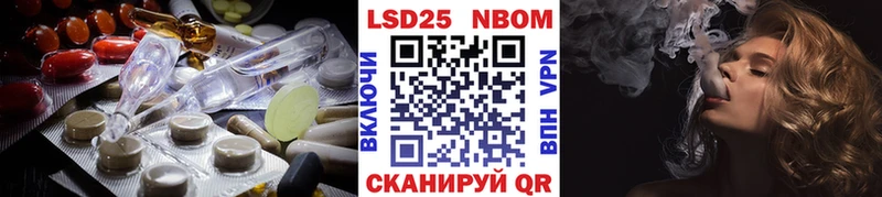 Купить закладки  Дигора  Лсд 25 экстази кислота 