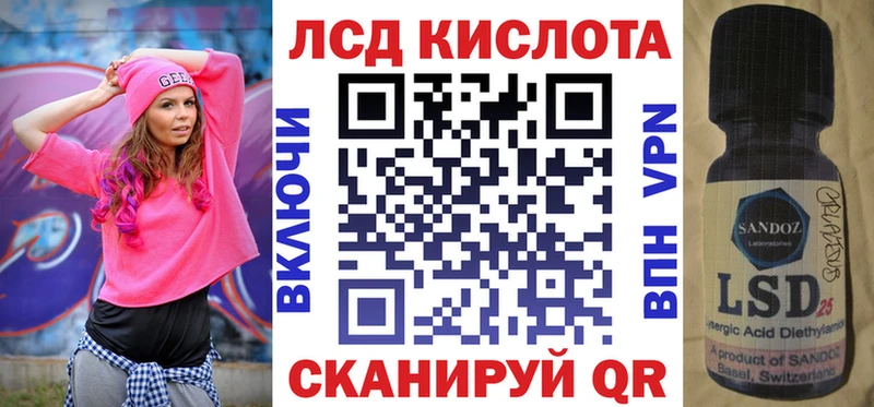 Купить  Дигора  Наркотические марки 1,5мг 
