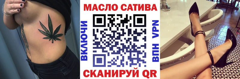 Купить где  Дигора  Дистиллят ТГК гашишное масло 